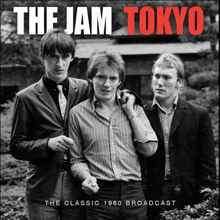 Classic Radio Broadcast Tokyo 1980