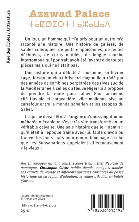 media/pim/13225792_1rls5rhb_2