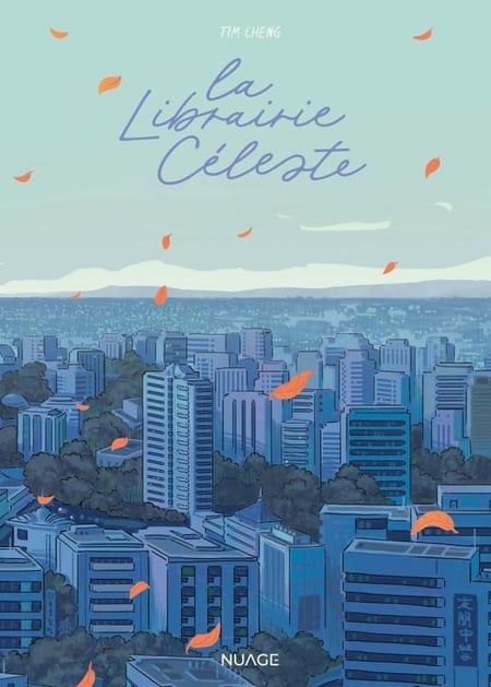 La Librairie Céleste
