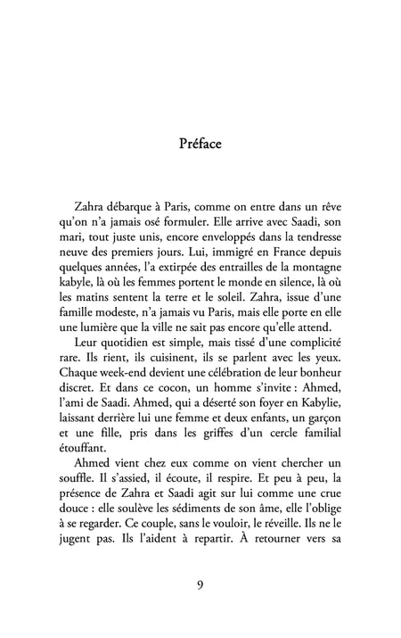 media/pim/13232093_16i7l0d7_5_a0675