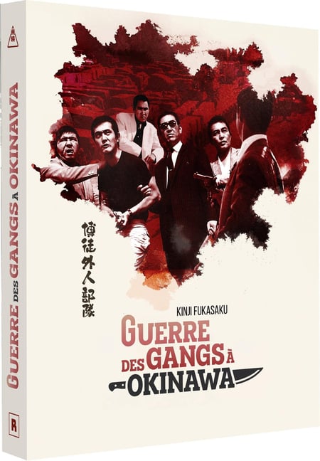 Guerre des gangs à Okinawa