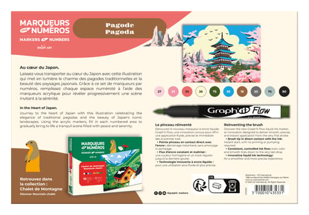 media/pim/13255123_1by8q3vf_2