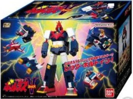 Figurine Goldorak mazinger Z Pilder - 13 cm - Bandai Shokugan