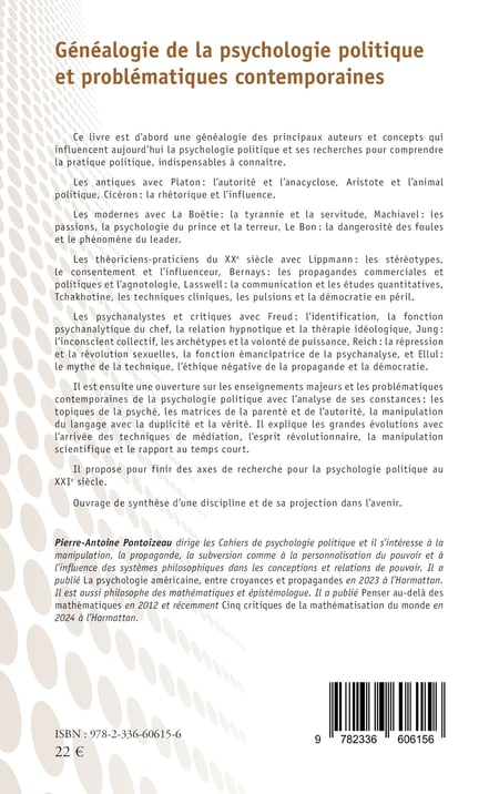 media/pim/13278587_16x12t23_5_ea726