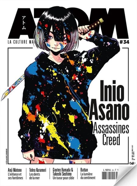 ATOM N°34 : Inio Asano (souple)