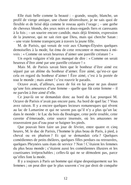 media/pim/13306732_1q35ueod_12_4aa2f