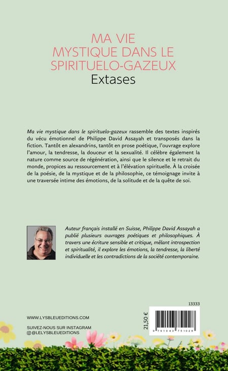 media/pim/13306792_lvs2fsux_2_e7d5b