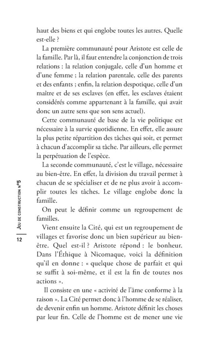 media/pim/13306798_f4msid84_13_491d7