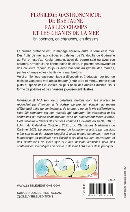 media/pim/13306799_h1ort6l3_5_85d9b