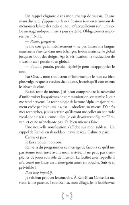 media/pim/13306801_lrlwgoon_4_7b361