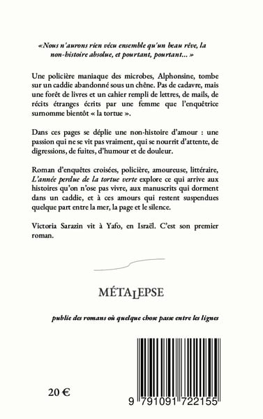 media/pim/13306830_1wvaf09v_26_a4c05