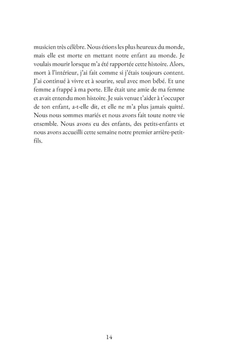 media/pim/13306830_eei62mg6_15_8f60a