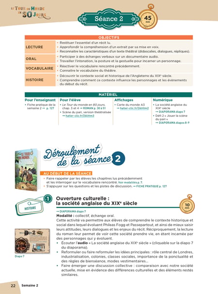 media/pim/13307220_e244yz5d_23_1c39d