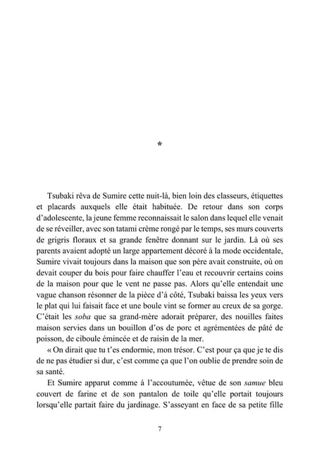 media/pim/13309090_cahp36gy_4_05aba