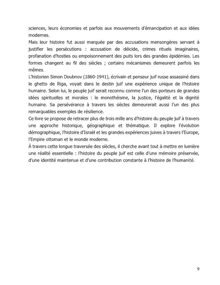 media/pim/13309184_1n2kzwph_10_5072f