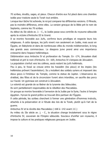 media/pim/13309184_7ffejmwu_21_a2550