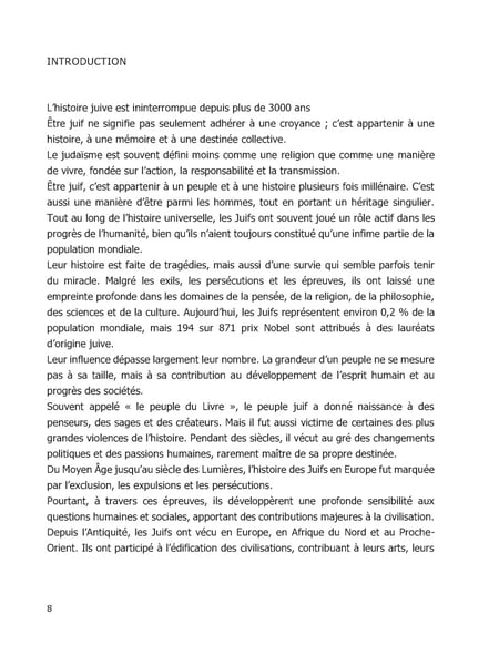 media/pim/13309184_p9n2n4ck_11_2edfb