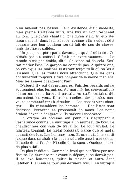 media/pim/13309194_14gmk8u7_16_8e8e9