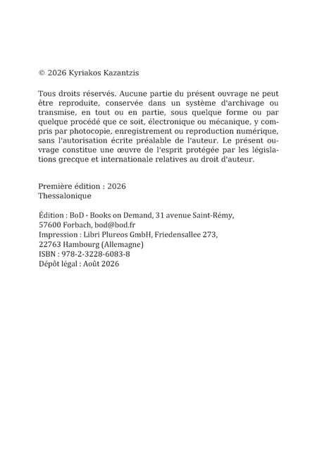 media/pim/13309194_yqyguub1_6_5e77c