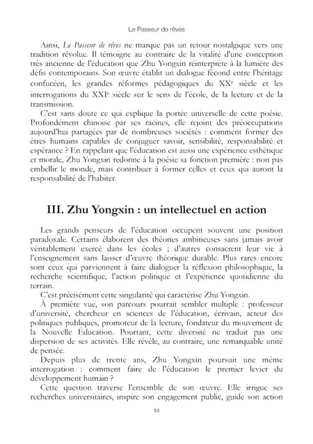 media/pim/13309195_13foa65d_4_5568d