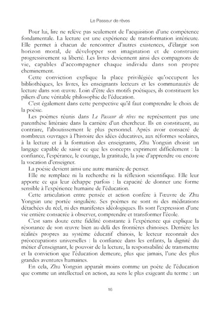 media/pim/13309195_1gnbyslo_20_41da0