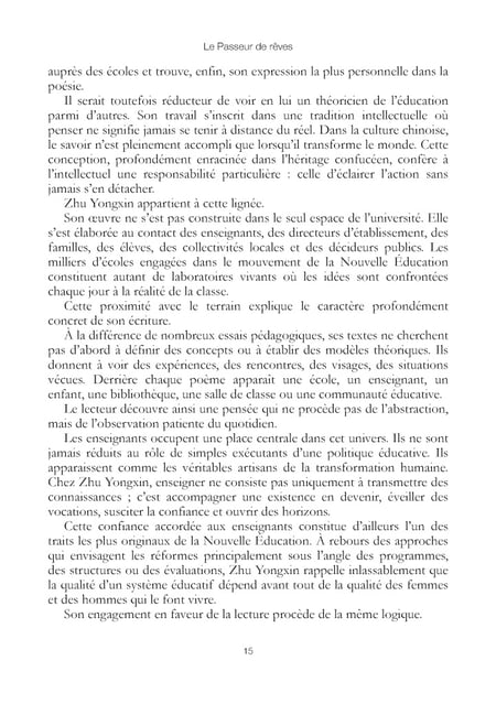 media/pim/13309195_1mu1uzxe_3_c45fc