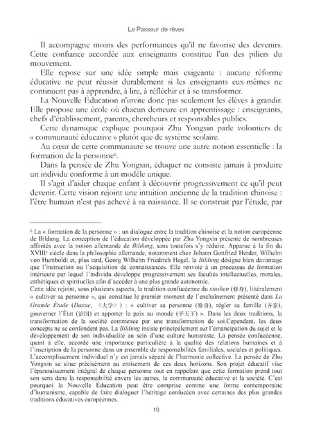 media/pim/13309195_1qndjpib_8_89805