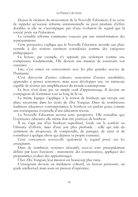 media/pim/13309195_m8uuam3u_9_52f6e