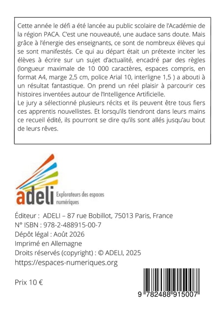 media/pim/13309202_1az9dciu_2_8b580