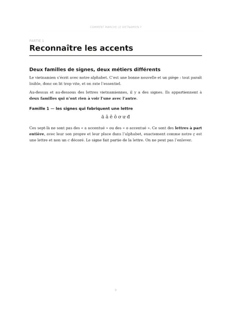 media/pim/13313073_gynrfdyn_13_6afde