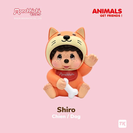 Monchhichi Abystyle - blind box animals