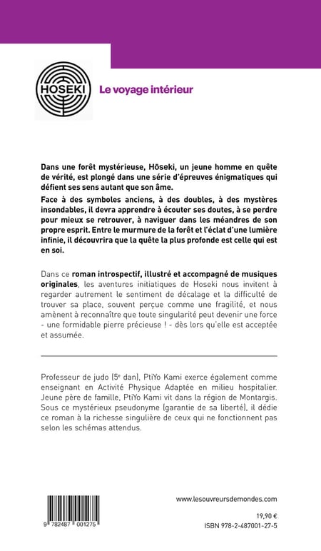 media/pim/13318220_ojsh59dm_2_00e50