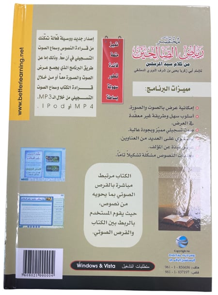 media/pim/13323585_1k2bkiut_2_231d5