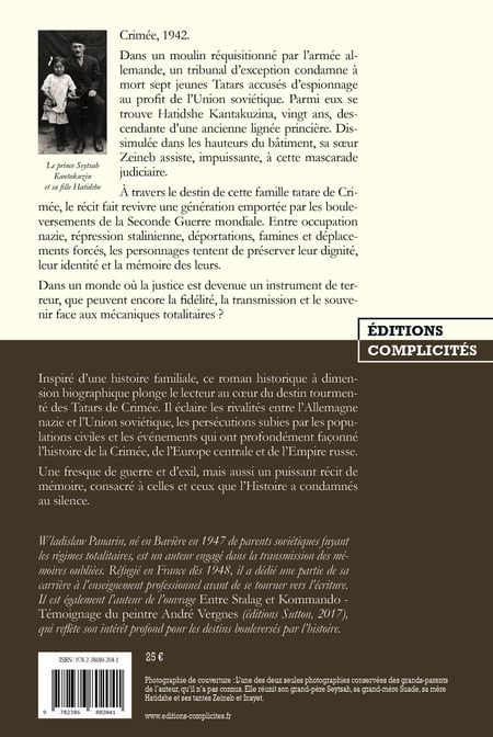 media/pim/13323618_6c9h54kq_2_3bc84