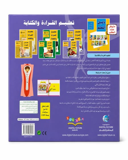 media/pim/13325103_1hp2hr9g_2_0c12b