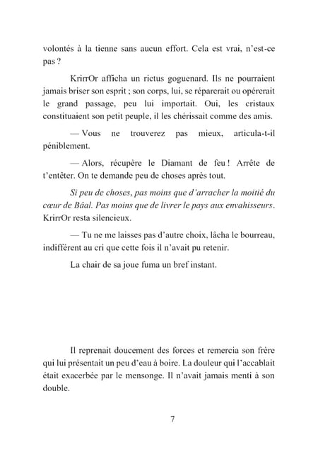 media/pim/13325217_j1c50yli_8_07a2d