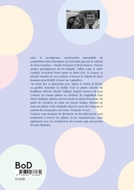 media/pim/13325243_1pz9eqz6_2_b7363