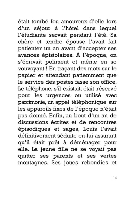 media/pim/13328822_1qfgins1_22_b9c31