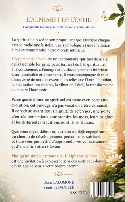 media/pim/13331788_1kbto0fb_2_172ce