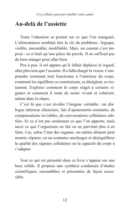 media/pim/13335880_yf7k6nfm_4_5d294