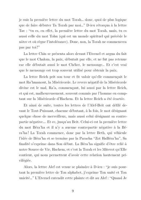 media/pim/13337296_1bwo11f8_11_88a0e