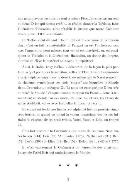 media/pim/13337296_1mtdsp8o_15_1a9c6