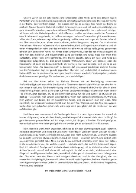 media/pim/13342084_12lduw85_13_42459