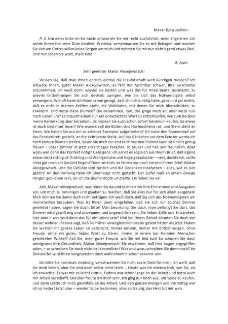 media/pim/13342084_sbdsrssn_19_80d57