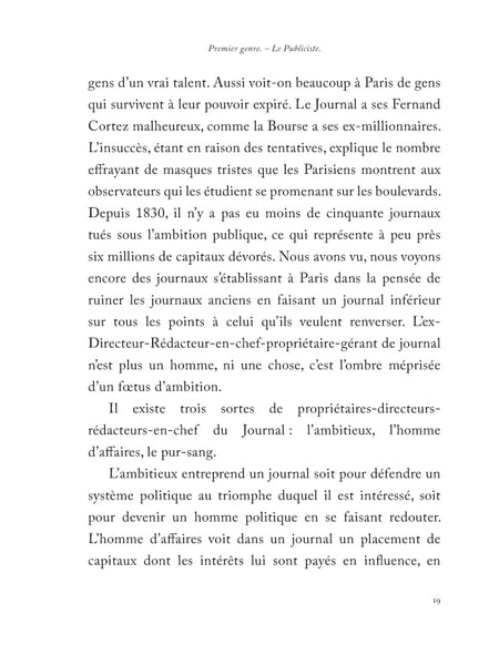 media/pim/13342117_haye7min_18_6327d