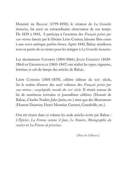media/pim/13342127_cmj3bnf0_18_07b25