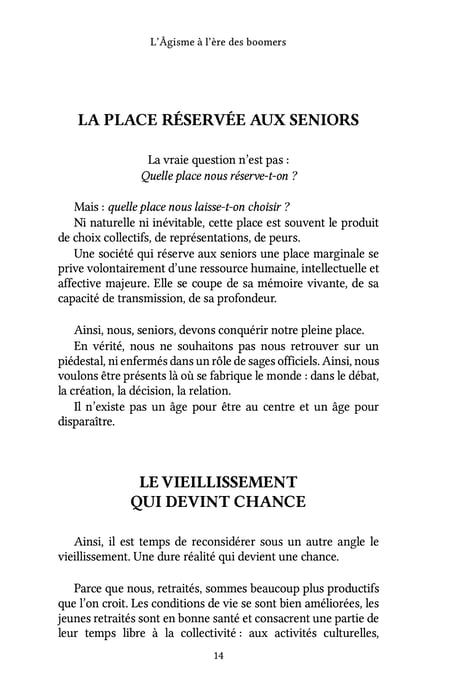 media/pim/13345823_5panjoun_11_3b426