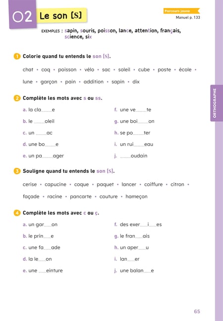 media/pim/13347656_1nlf7omk_11_34a14