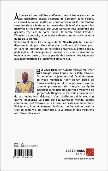 media/pim/13350200_1d5i62un_2_9bf07