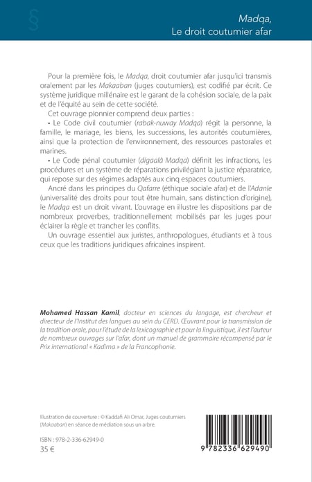 media/pim/13352919_t1euj31v_2_ef913